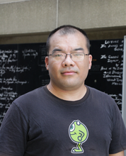 Jianan